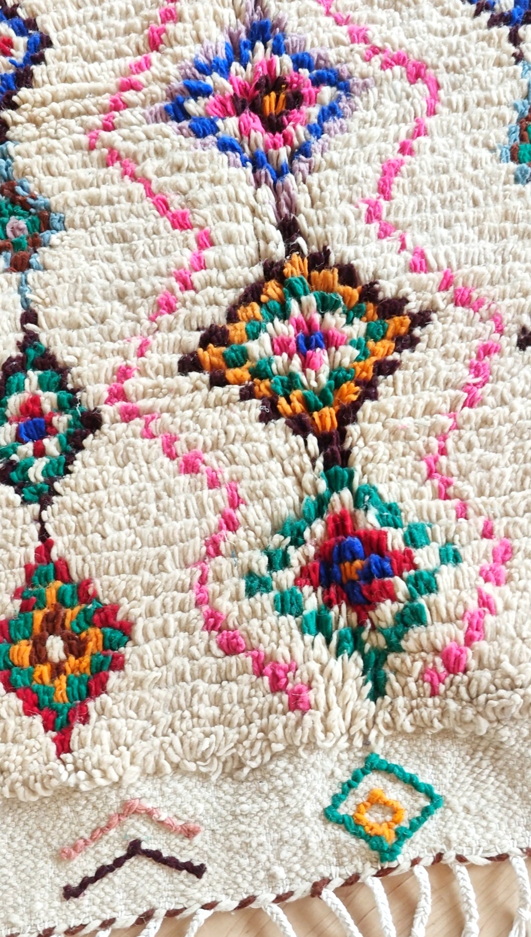 Amlou AZILAL Teppich 1 x 1.6